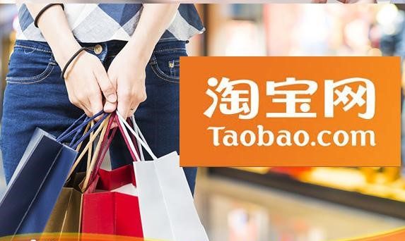 TKS - nhận order Taobao giá rẻ tại TPHCM, Hà Nội