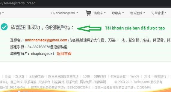 Thông báo tạo tài khoản Taobao