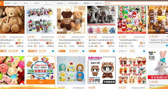 Nhập hàng đồ chơi trẻ em Trung Quốc online