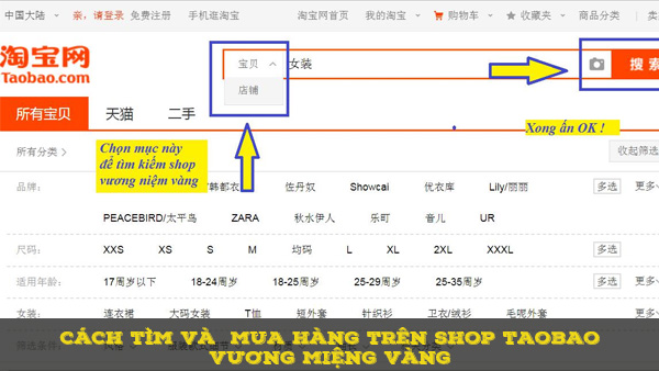 Cách mua sắm trên shop Taobao vương miệng vàng