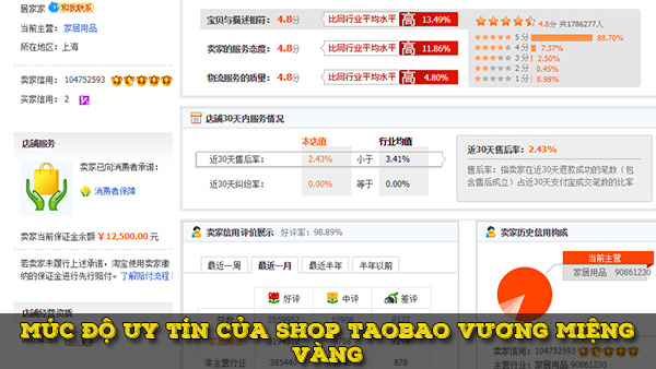 Mức độ uy tín của shop Taobao vương miệng vàng