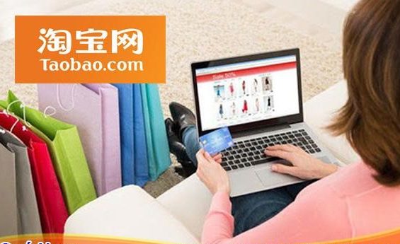 Nhập hàng Taobao