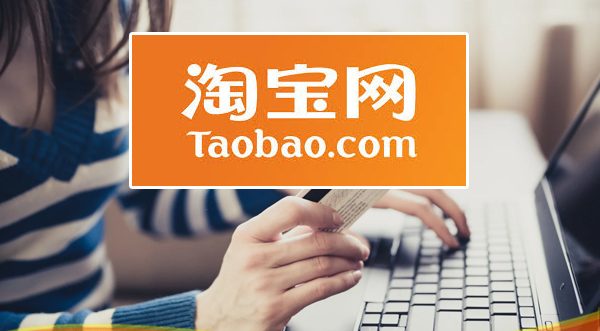 Taobao bán hàng nội địa của Trung Quốc giá rẻ