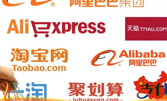 Những website bán hàng Trung Quốc uy tín.