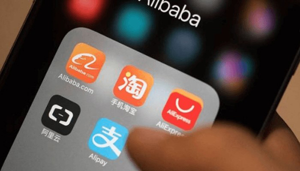 App Alibaba
